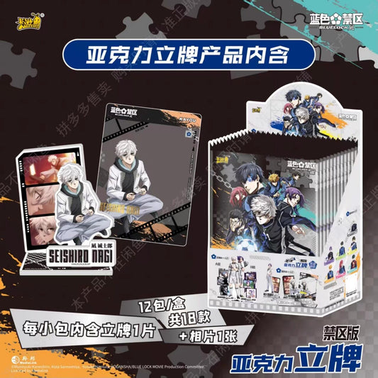KAYOU Blue Lock Forbidden Zone Edition Series 1 acrylic stand blind packs, 18 designs with a matching photo card