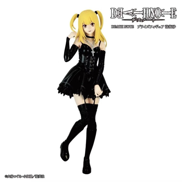 KONAMI Death Note Misa Amane Prize Figure