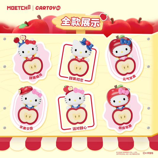 Hello Kitty Apple Party Series complete six-design lineup