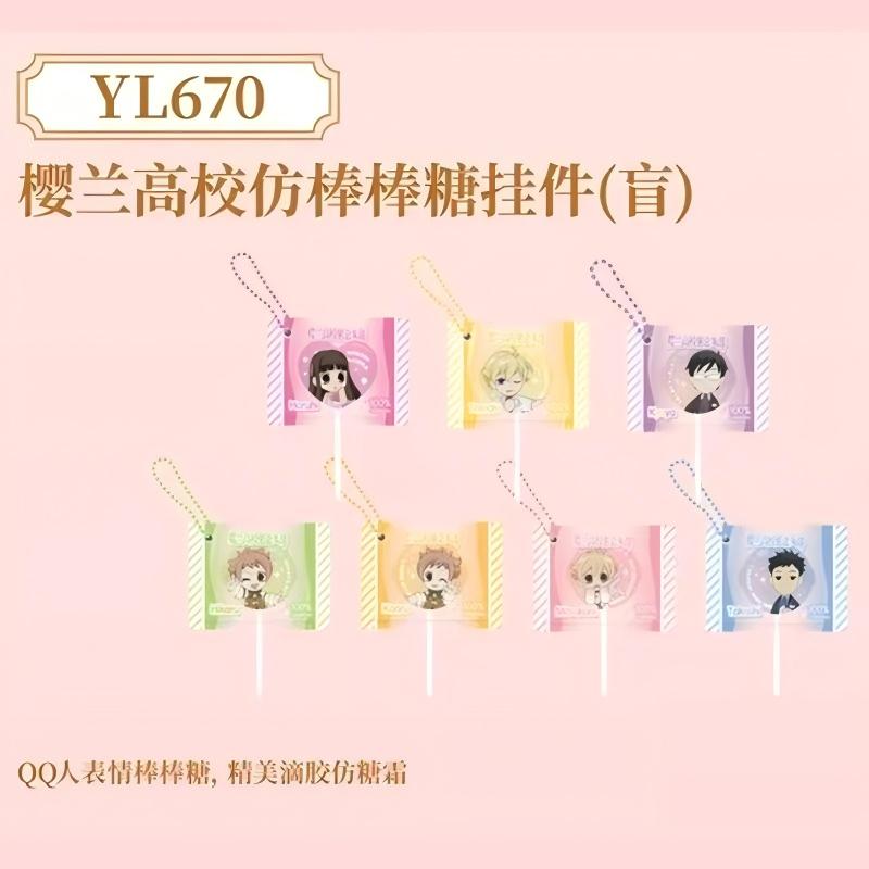 Ouran High School Host Club YL670 lollipop-style charms with seven pastel character designs and ball chains