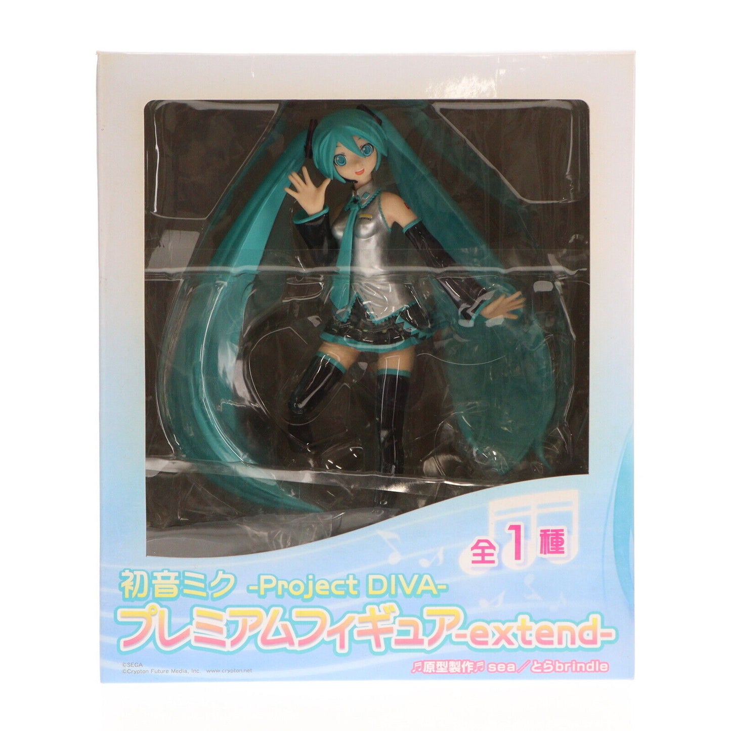 Hatsune Miku Project DIVA Extend Premium Figure by SEGA 8.7" PVC Statue