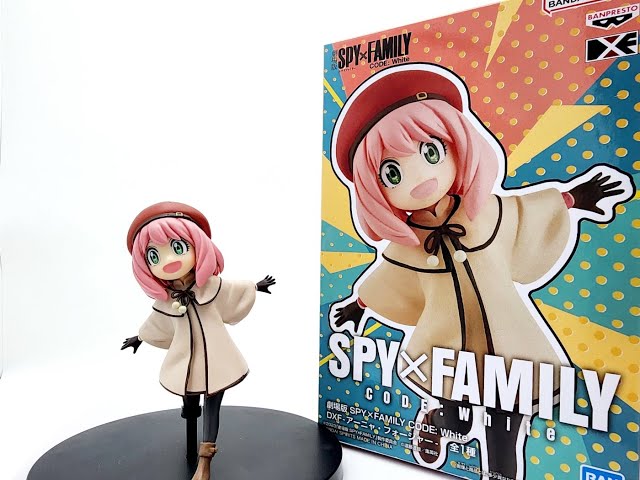 Banpresto The Movie: SPY×FAMILY - CODE: White - DXF - Anya Forger Figure