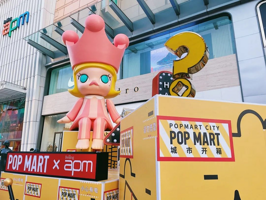 Top 10 Must-Have Blind Boxes for 2025 — A Curated Guide by OtakuPop