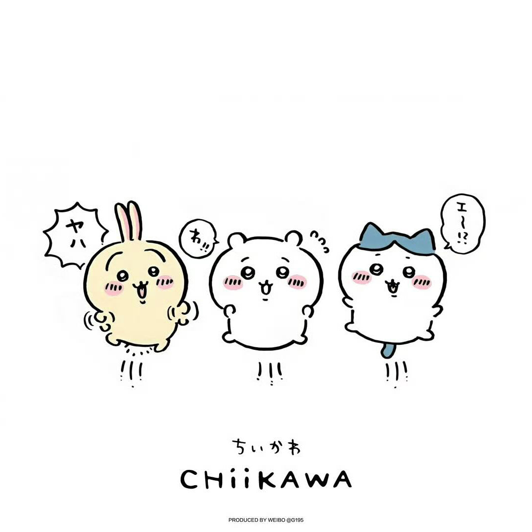 chiikawa
