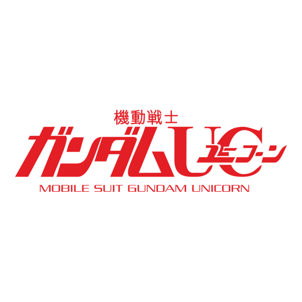 Gundam