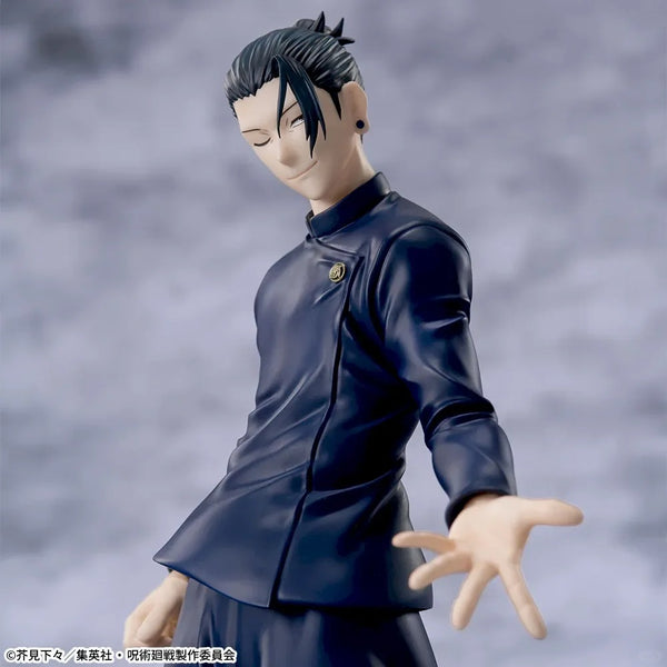 Sega Jujutsu Kaisen 5Th Anniversary Geto Suguru Prize Figure