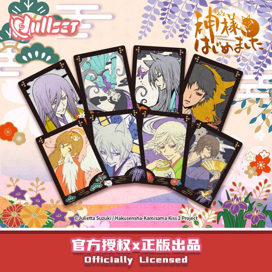 Kamisama Kiss Flower Card Blind Pack – Official Anime Collectible Cards