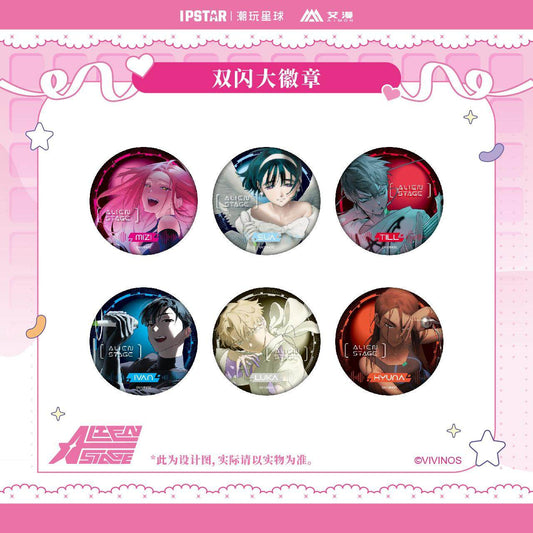 Official Alien Stage Sweet Dream Cafe Glitter Badge – Mizi Sua Till Ivan Luka Hyuna