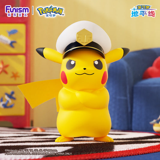 Funism Pokemon Captain Pikachu 19.7in 50cm Large Figure Statue Home Decor Gift