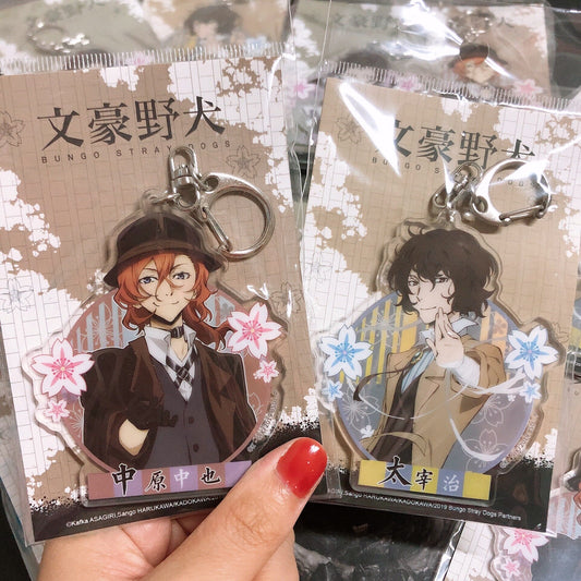 Bungo Stray Dogs Sakura Acrylic Keychain Charm | Dazai Osamu & Chuuya Nakahara