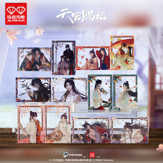 Heaven Official’s Blessing Acrylic Clear Card Blind Box TGCF Official