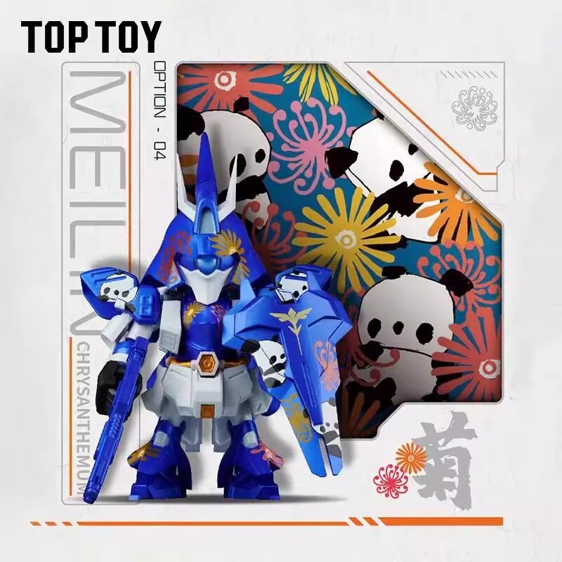 MSN-04 Sazabi Ver. Meilin Panda Chinese Style SD Mecha Blind Box Figure