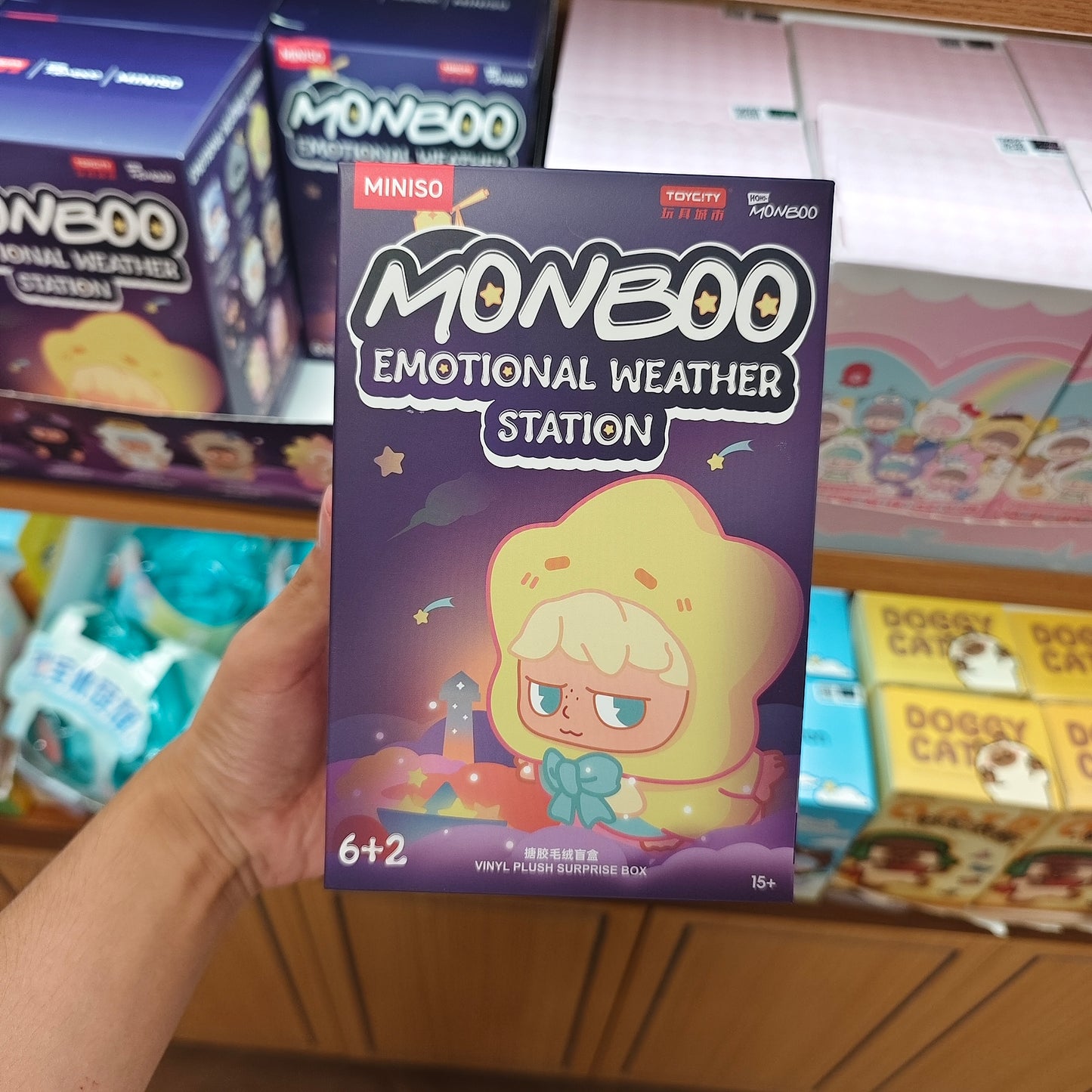 MONBOO Emotional Weather Station Blind Box Plush – MINISO | US Seller Fast Ship