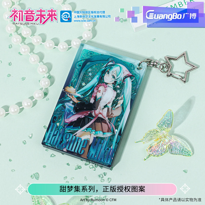 Guangbo Hatsune Miku Sweet Dream Shaker Acrylic Keychain