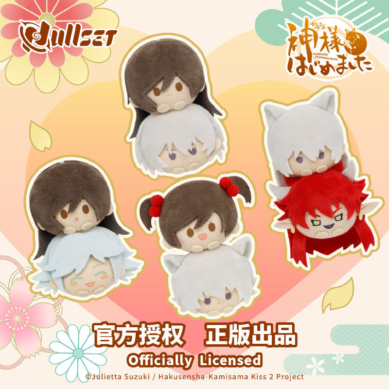 Kamisama Kiss Plush Keychain Stack on Head Series Official
