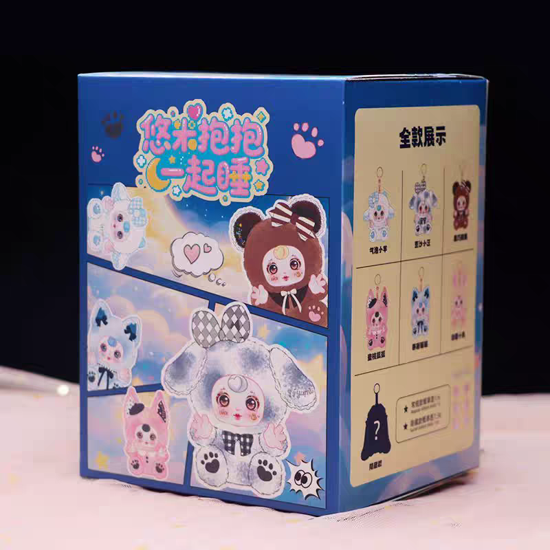 LEWA x YUMI Hug-to-Sleep Plush Blind Box 6 Styles + 1 Secret