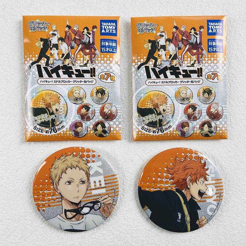 Haikyu!! Glitter Can Badge 76mm Vol. Middle Blocker Blind Pack Single / Box of 7