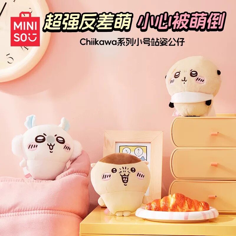 Chiikawa x MINISO Standing Plush Doll | Momonga, Rakko & Kurimanju