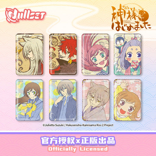 Kamisama Kiss Square Badge Blind Pack Series 2 Anime Tinplate Pins (8 Designs)