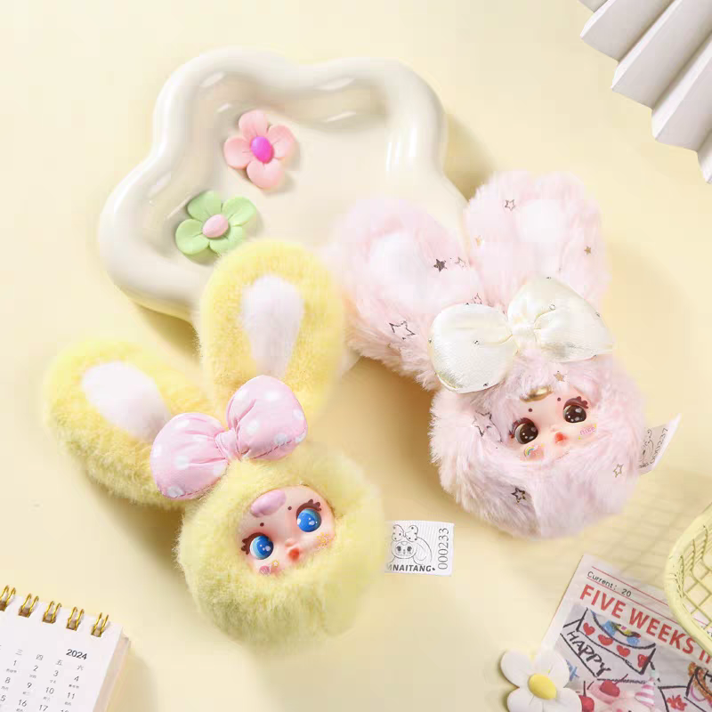 MM Scented Milky Candy Bunny 2nd Gen Plush Keychain Blind Bag | US Fast Ship