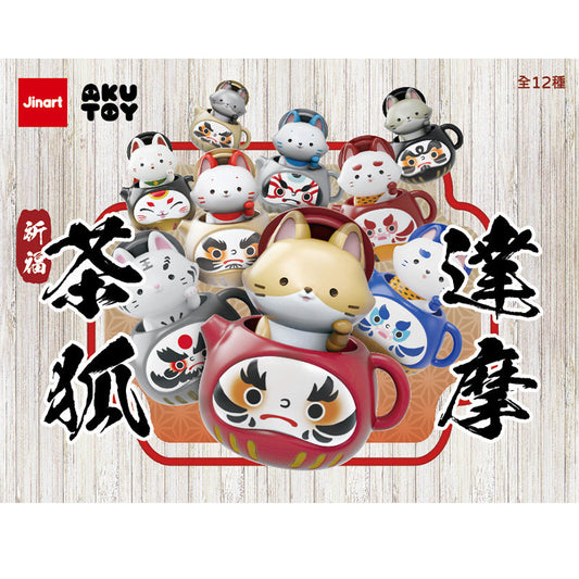 Jinart Tea Fox Daruma Blind Box Series 2 – Cute PVC Figure