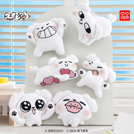 Cute Puppy Magnetic Plush Keychain Blind Box | Kawaii Mood Clip & Fridge Magnet