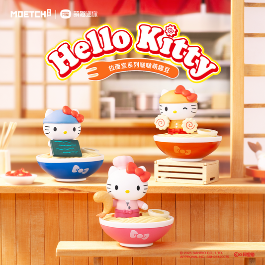 MOETCH MINI x Sanrio Hello Kitty Ramen Café Bubble Bean Blind Box