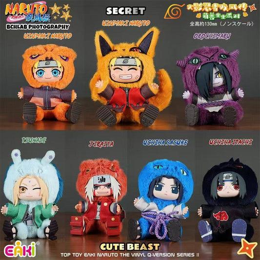 TOP TOY EAKI Naruto Shippuden Beast Party Plush Blind Box Keychain Figure