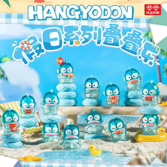 Hangyodon Vacation Series Blind Box Mini Figure Stackable Toy