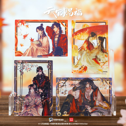 Heaven Official’s Blessing Acrylic Clear Card Blind Box TGCF Official