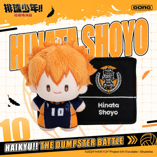 Haikyu Plush Pin Cute Mini Doll (Dumpster Battle Series) Single / Case Pack 6pcs