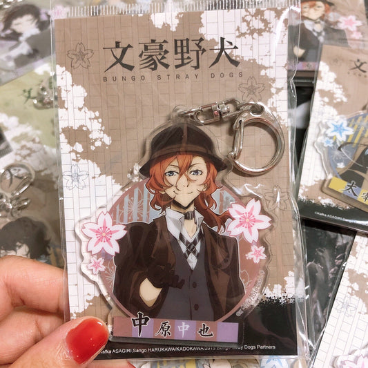 Bungo Stray Dogs Sakura Acrylic Keychain Charm | Dazai Osamu & Chuuya Nakahara