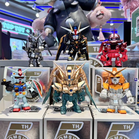 Bandai Namco QMSV MINI 5th Anniversary Special Gundam SD Figure Blind Box