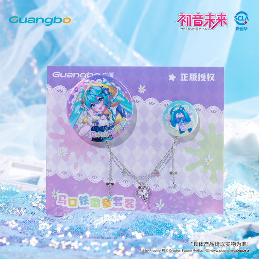 Guangbo Hatsune Miku Sweet Dream Button Badge Set w/ Chain Charm