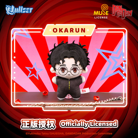 NULLSET DANDADAN Starfish Plush Pendant Blind Box Official Anime Keychain