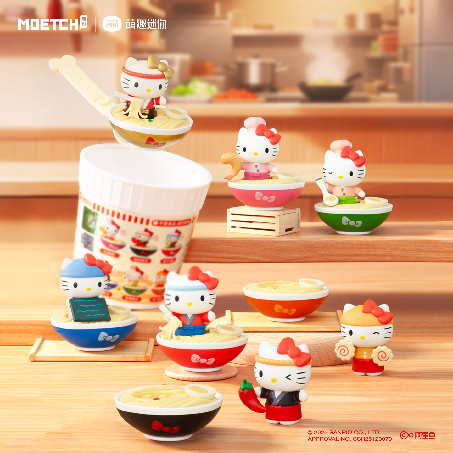 MOETCH MINI x Sanrio Hello Kitty Ramen Café Bubble Bean Blind Box