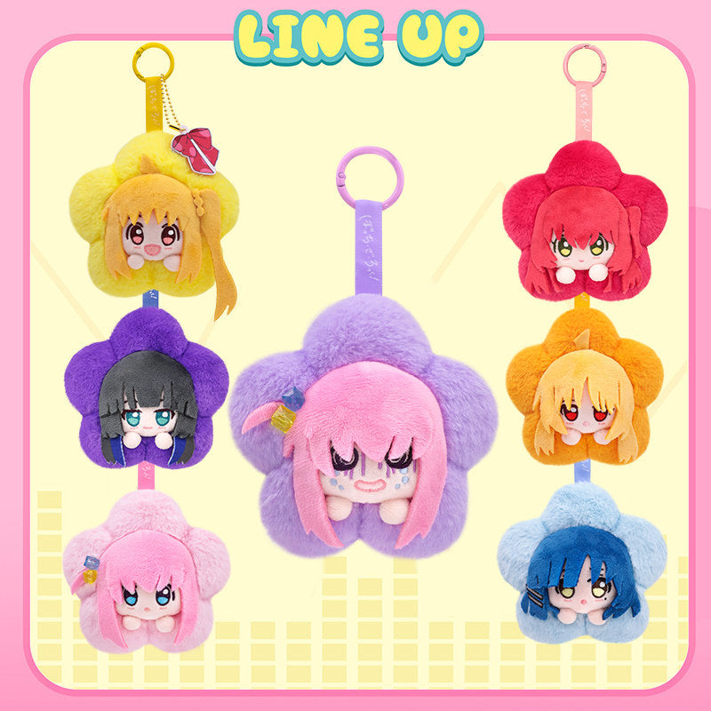 EAKI Bocchi the Rock! Flower Plush Keychain Blind Box Hitori Gotoh Nijiaka