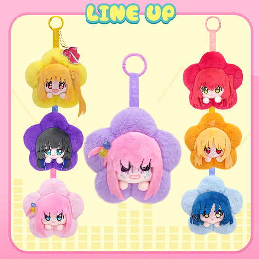 EAKI Bocchi the Rock! Flower Plush Keychain Blind Box Hitori Gotoh Nijiaka