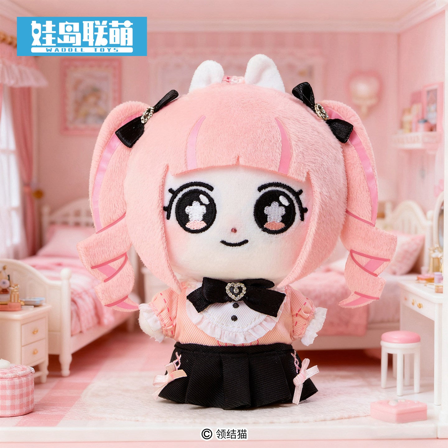 Bowtie Cat Kawaii Dress-Up Plush Blind Box | Anime Style Plush Keychain Doll