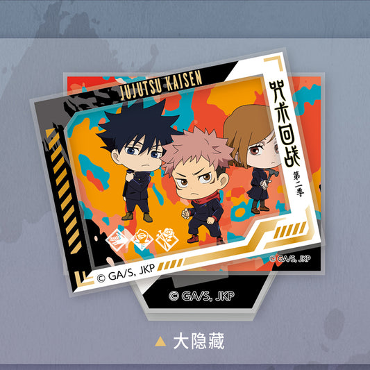 EAKI Jujutsu Kaisen S2 Shibuya Chibi Acrylic Stand Blind Pack (Random)