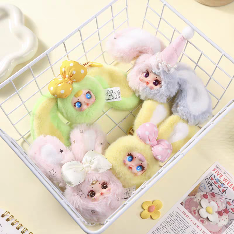 MM Scented Milky Candy Bunny 2nd Gen Plush Keychain Blind Bag | US Fast Ship