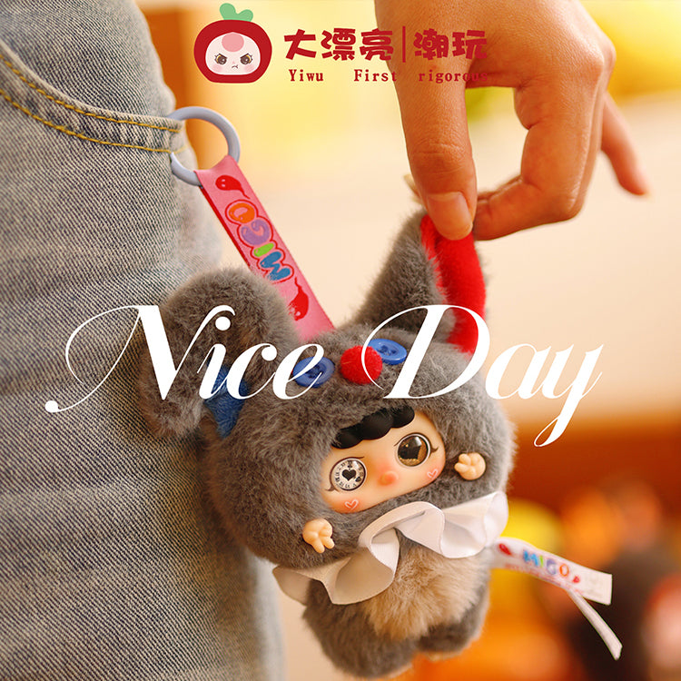 MIGO “Troublemaker” Mini Plush Blind Box Series (5 in) — US Seller, Fast Shipping