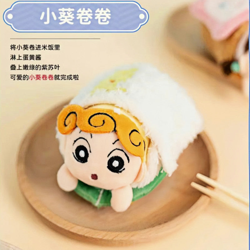 Crayon Shin-chan Food Roll Plush Keychain Blind Box 4.7in Random (6+Secret)