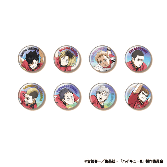 Haikyu!! Nekoma Aurora Can Badge Vol.5 – 56mm Blind Box (Single / Case Pack 8pcs)