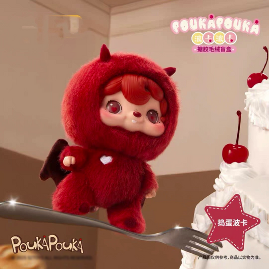 POUKAPOUKA Plush Pendant Blind Box – Vinyl Face Fuzzy Charm Series