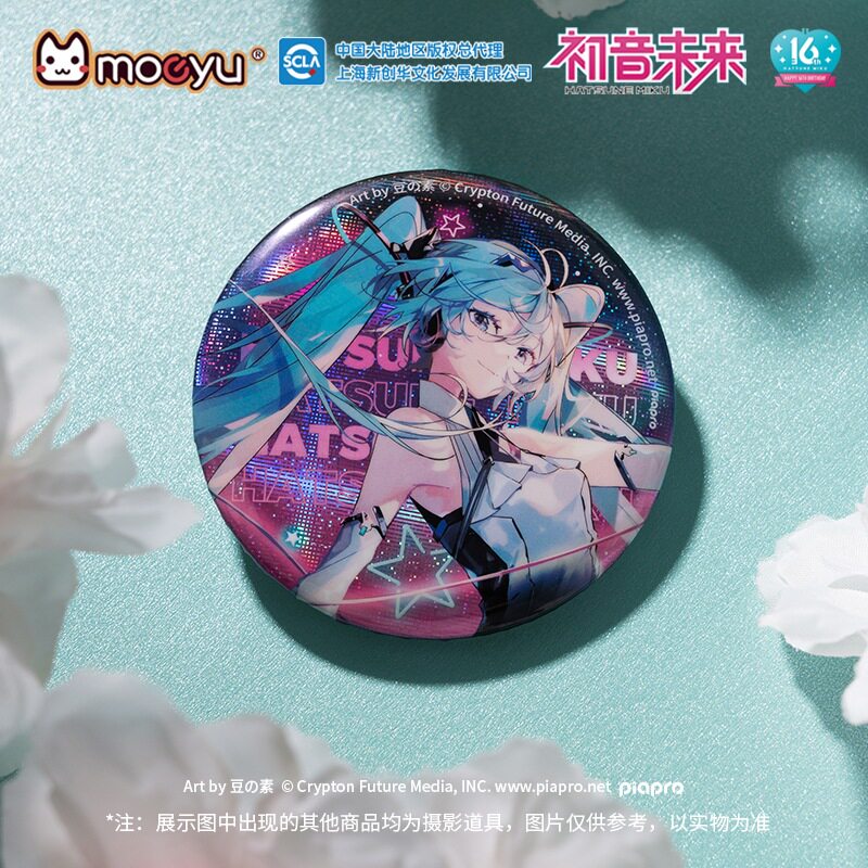 Hatsune Miku 16th Anniversary Glitter Holographic Badge Pin Official Vocaloid Can Badge