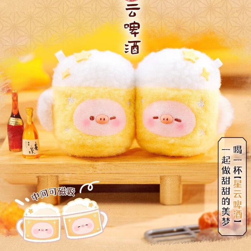 Sweet Pig Izakaya Plush Blind Box Keychain | Cute Food Series Collectibles
