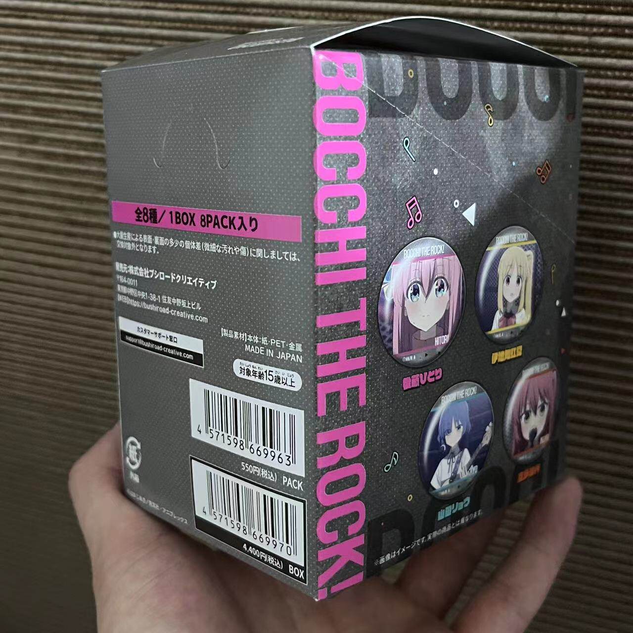 Bocchi the Rock Trading Can Badge Vol.2 Anime Pin Single / Case Pack 8pcs