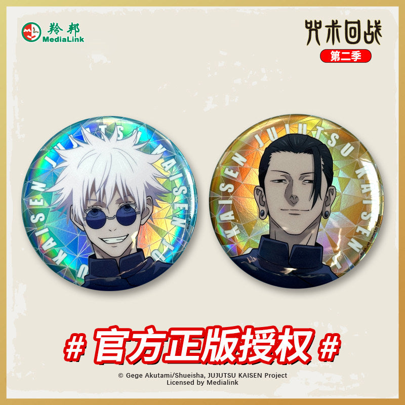 Jujutsu Kaisen Season 2 Holographic Can Badge