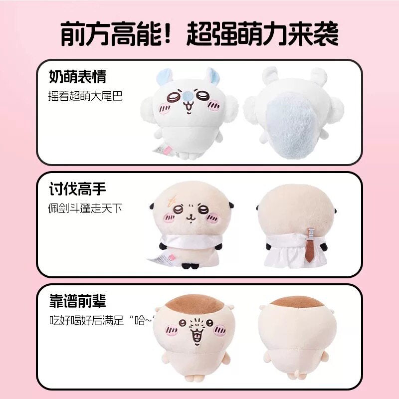 Chiikawa x MINISO Standing Plush Doll | Momonga, Rakko & Kurimanju